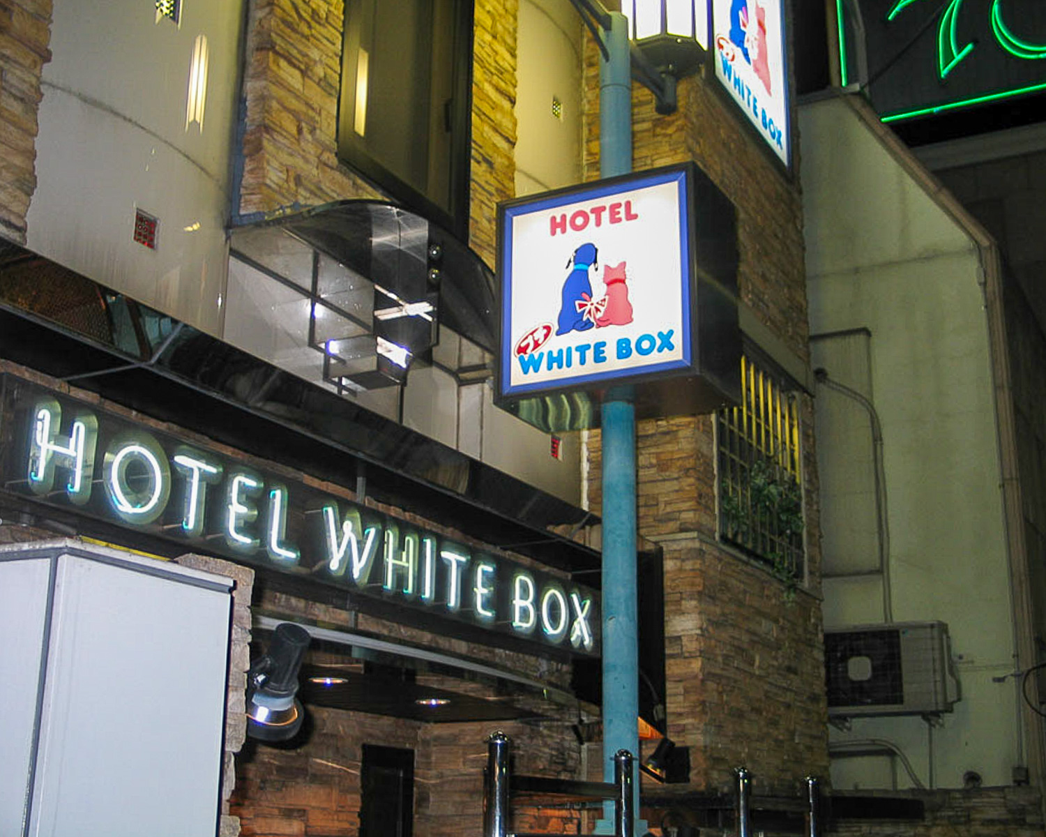 Tokyo Love Hotel Hill