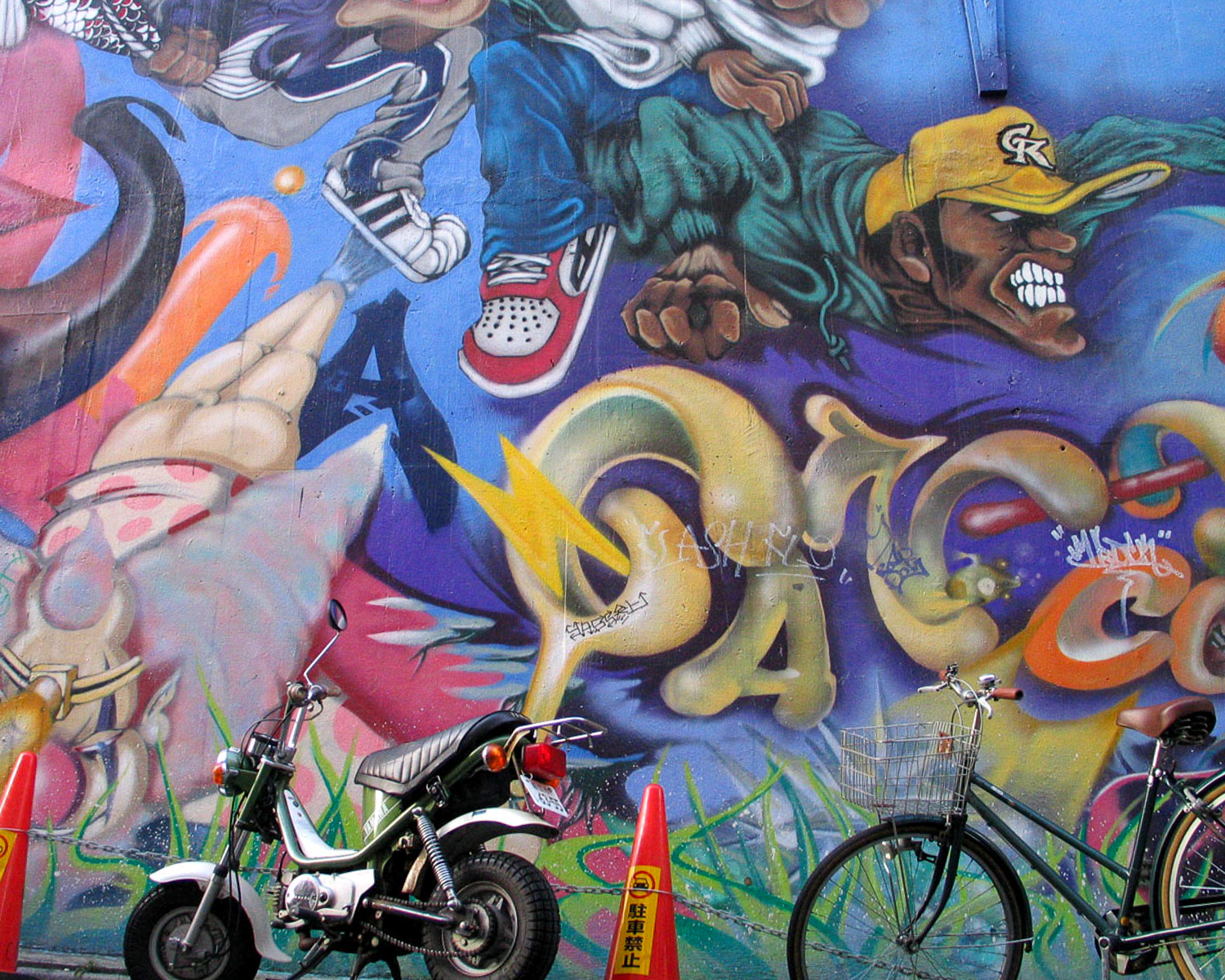 Unique Tokyo street art