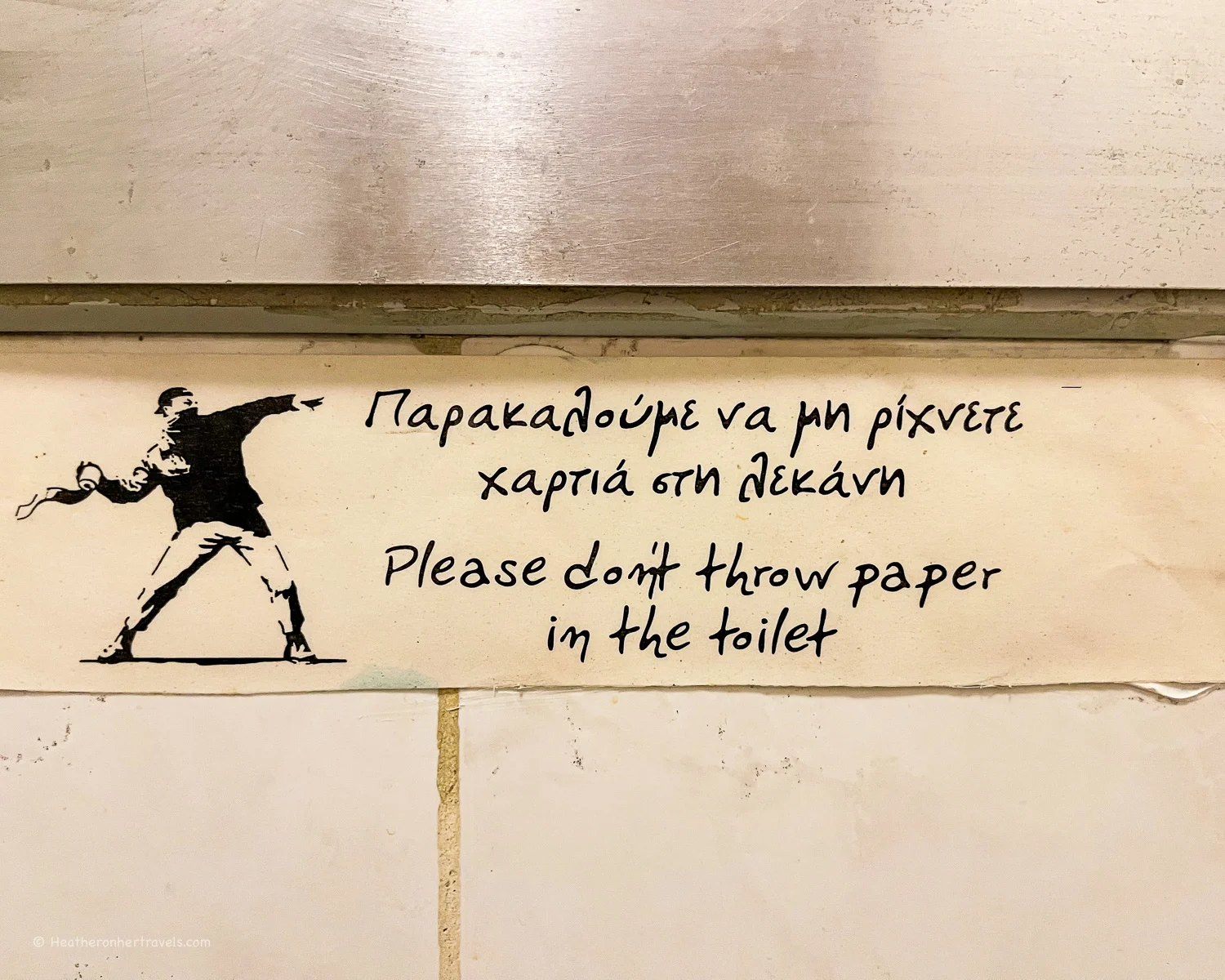 Greece Toilet paper sign!