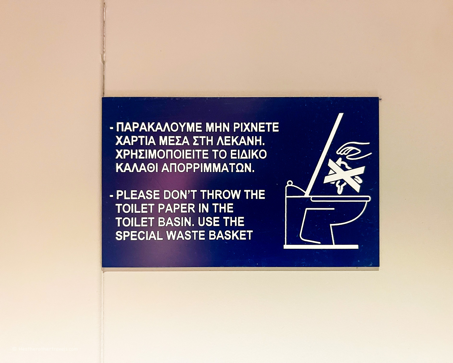 Greece Toilet paper sign!