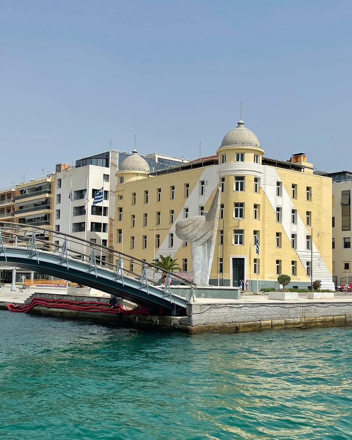 University of Thessaly in Volos Greece