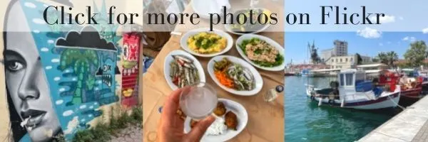 Volos Greece Photo Album