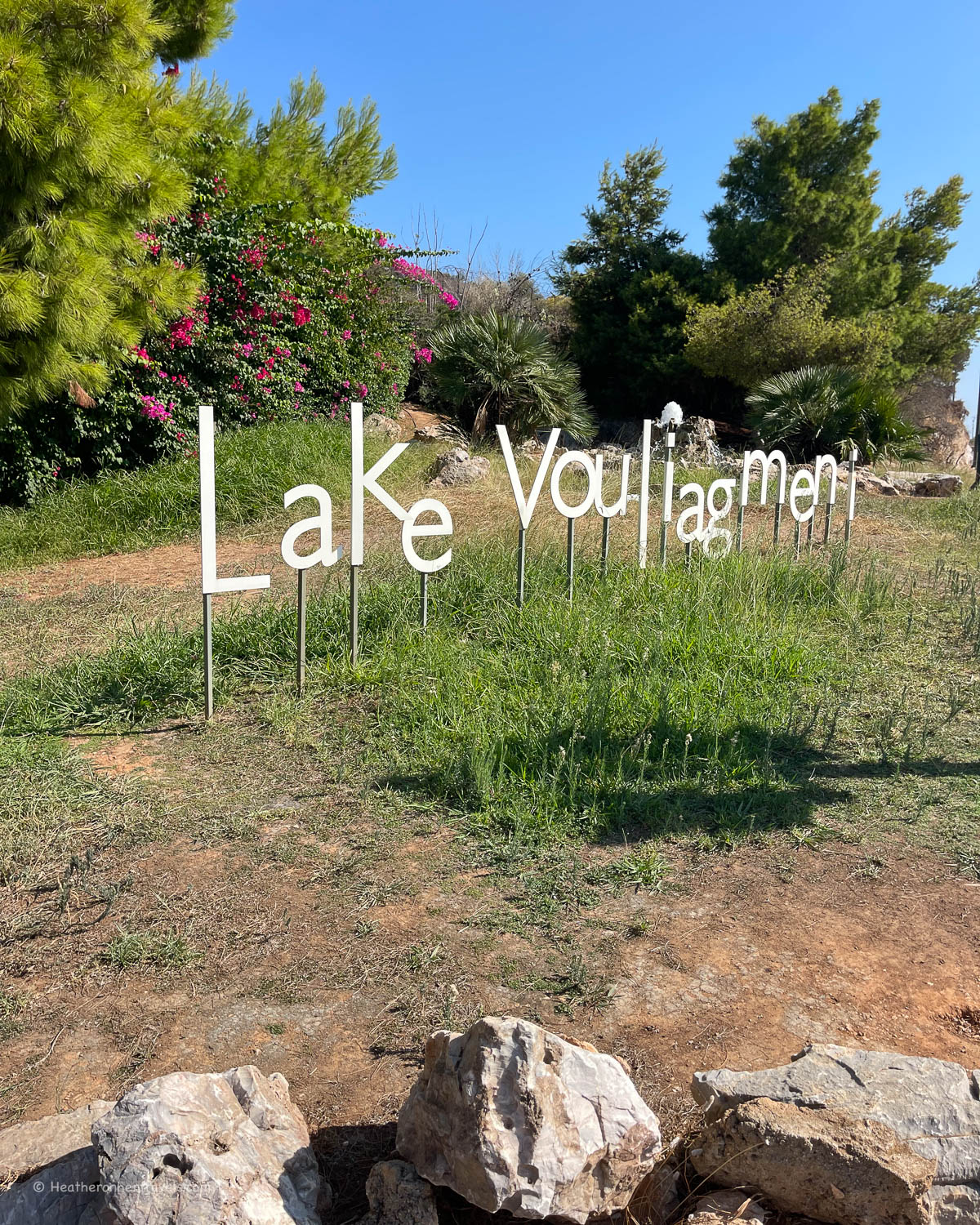 Lake Vouliagmeni on the Athenian Riviera © Heatheronhertravels.com